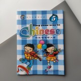 Sing Your Way to Chinese 5 Підручник з дитячими піснями на китайській мові 